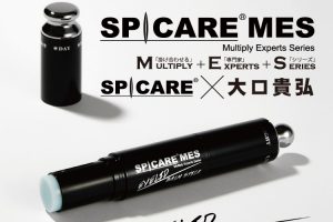 大人気ブランド”SPICARE”×ゴッドハンド”大口貴弘先生” 待望の製品がリリース！！！
